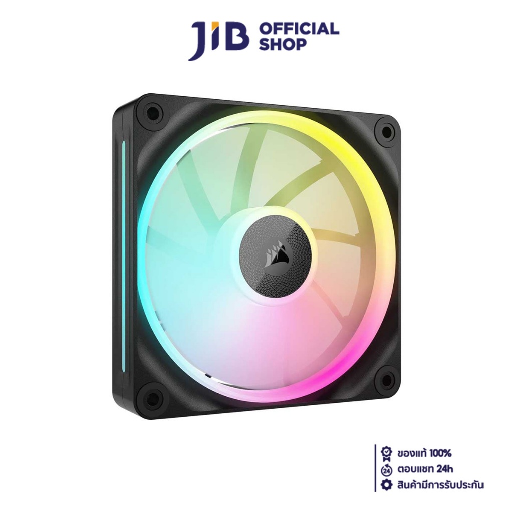 CASE FAN (พัดลมเคส) CORSAIR ICUE LINK LX120 RGB 120MM PWM SINGLE FAN EXPANSION (SINGLE PACK) (BLACK) (CO-9051025-WW)