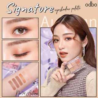 Odbo Signature Eyeshadow Palette (OD276) โอดีบีโอ ซิกเนเจอร์ อายแชโดว์ พาเลท ทาตา 4.8g