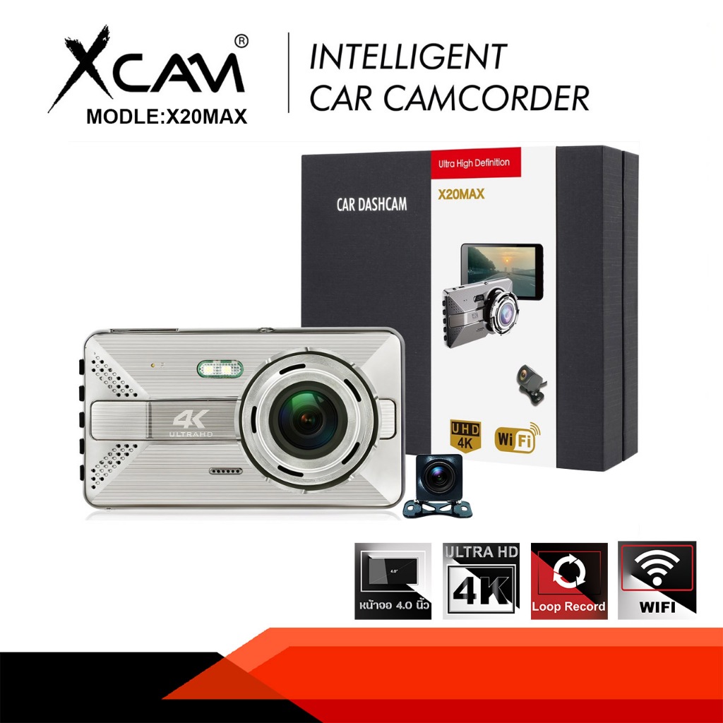 XCAM X20MAX กล้องติดรถยนต์ Dual Camera ความละเอียด 4K/1080P มีWifi หน้าจอทัชสกรีน 4.0นิ้ว