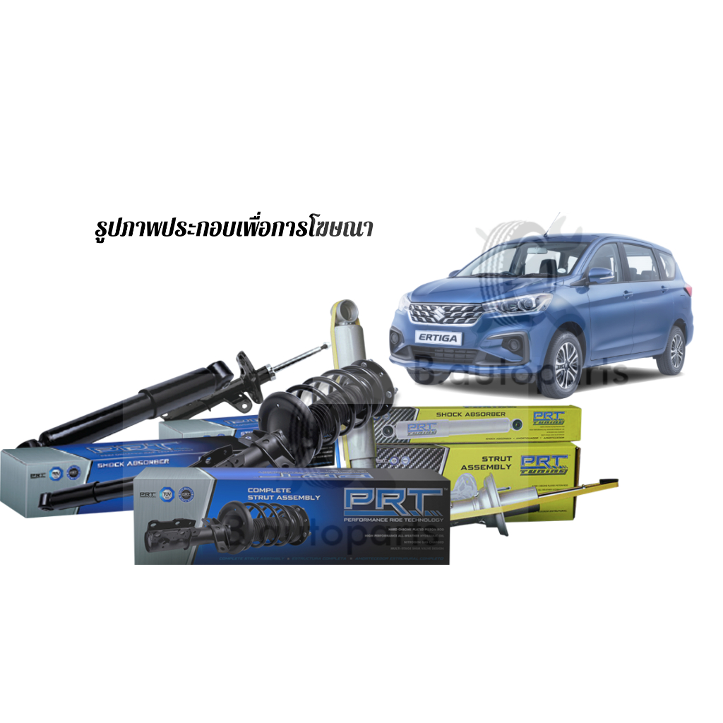 โช๊คอัพหน้า โช๊คอัพหลัง SUZUKI ERTIGA 1.5 2019- PRT /คู่