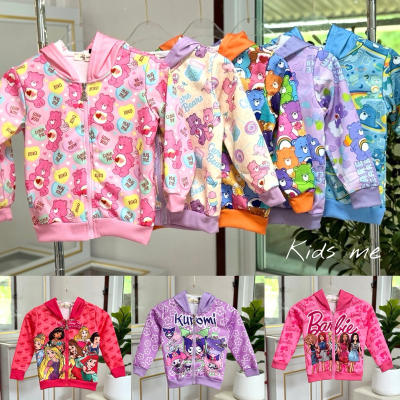 Kids Me‼️เสื้อกันหนาวเด็ก แจ็คเก็ตเด็ก Hoodies ลายการ์ตูน เจ้าหญิง คุโรมิ แคร์แบร์