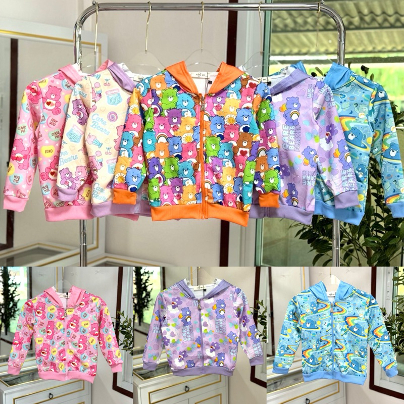 Kids Me เสื้อกันหนาวเด็ก แจ็คเก็ตเด็ก Hoodies ลายการ์ตูน แคร์แบร์