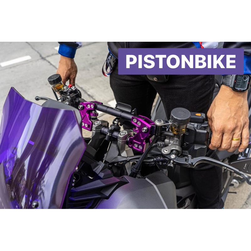 แฮนด์บาร์แต่ง Piranha Flex Bar 28mm ADV350 by pistonbike