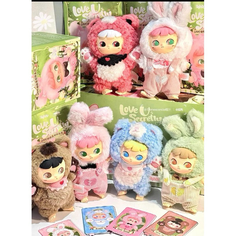 ใช้โค๊ดลด พร้อมส่ง ยก box Cimmy Love U Secretly มี 6 จุ่ม