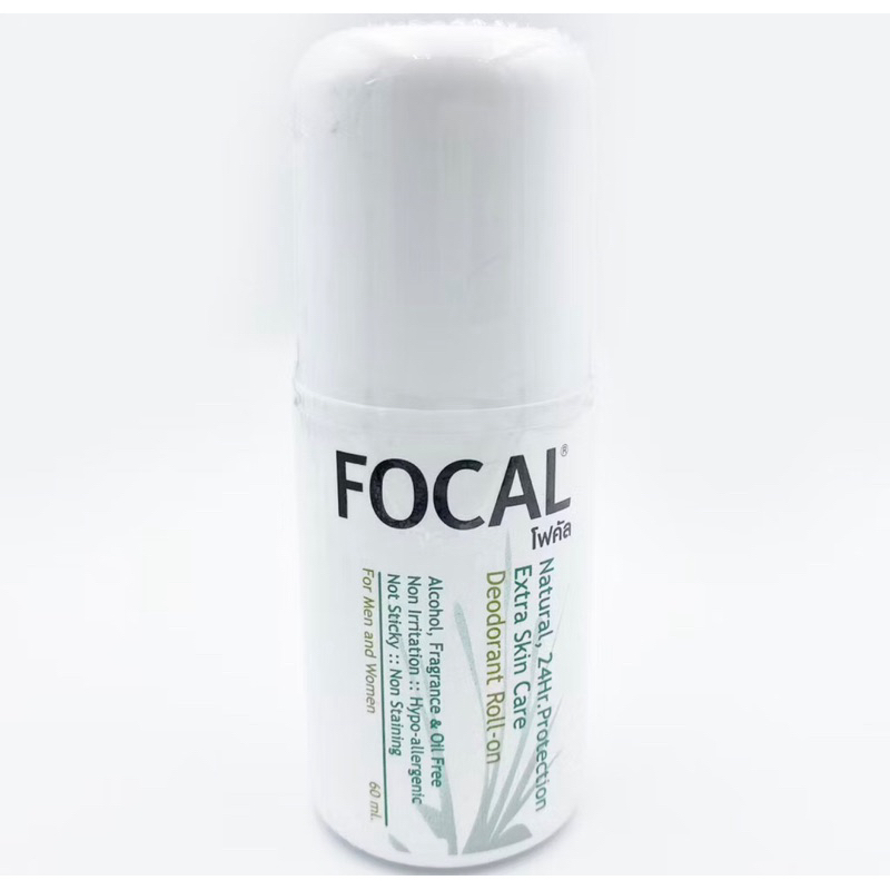 โฟคัล โรลออนระงับกลิ่นกาย สารส้ม สารส้มสกัด 60 มล. FOCAL Deodorant Roll-on 60 ml.