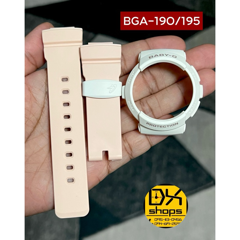 กรอบสายรุ่น BGA190/195 ของแท้ ฟรีชุดไขควงเปลี่ยน