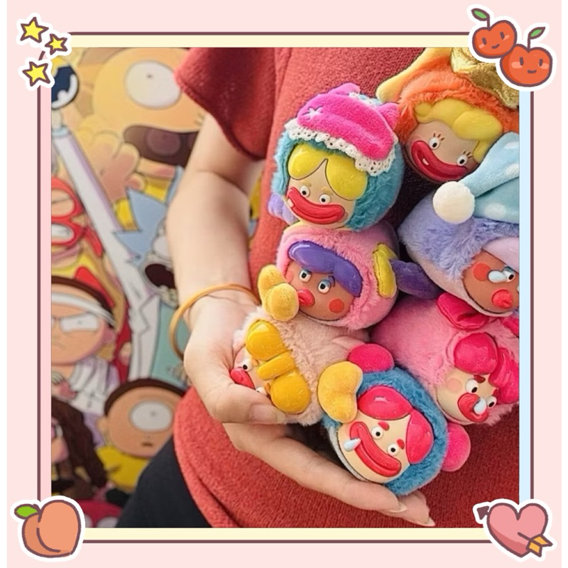 (พร้อมส่งไทย ) กล่องจุ่มพวงพุญแจ Ugly Family Pajama Party-แบบจุ่ม