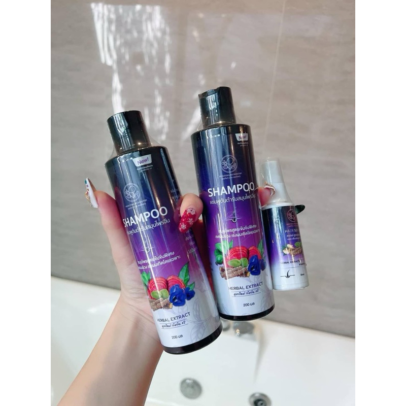 (ยกเซ็ตแชมพู 2 เซรั่ม 1)แชมพูพรทิน่า แชมพู สมุนไพร พรทิน่า Shampoo Pontina