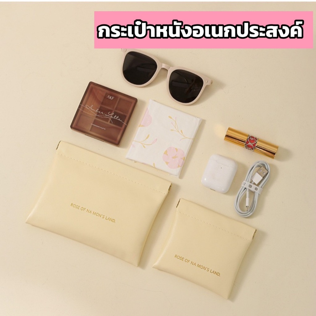 กระเป๋าหนังอเนกประสงค์ กระเป๋าหนัง PU คุณภาพสูง เกรดพรีเมียม กระเป๋าสตางค์ แบบพกพา พร้อมฝาปิดในตัว สำหรับใส่เหรียญ