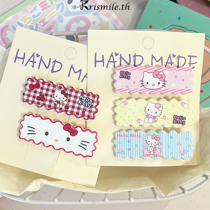 COD-ในไทย💖1บาทกิ๊บหนีบผม HelloKittyลายการ์ตูน น่ารักหวาน คลิปด้านข้าง สไตล์เกาหลี นักเรียนสำหรับผู้หญิง-Krismile