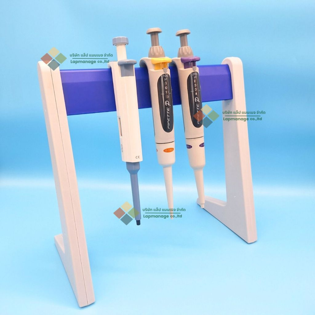 ที่ใส่ปิเปต แท่นวางปิเปต Pipette stand , Pipette Rack Pipette holder