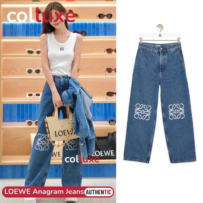 ของแท้ของแท้  Loewe Anagram Cropped Jeans in Denim & Baggy Jeans กางเกงยีนส์ผู้หญิง