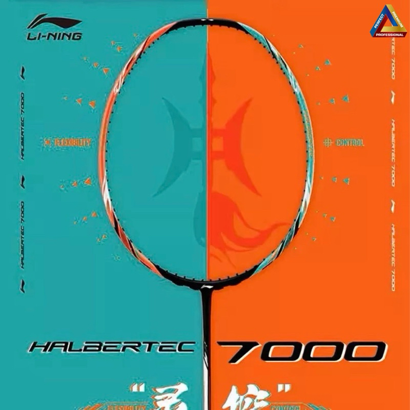 Halbertec 7000 ไม้แบดมินตัน Li-ning ของแท้100%