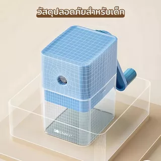 เครื่องเหลาดินสอ กบเหลาดินสอแบบตั้งโต๊ะ เหลาดินสอ กบเหลามือหมุน เครื่องเขียน อุปกรณ์การเรียน ดินสอ2B สีไม้