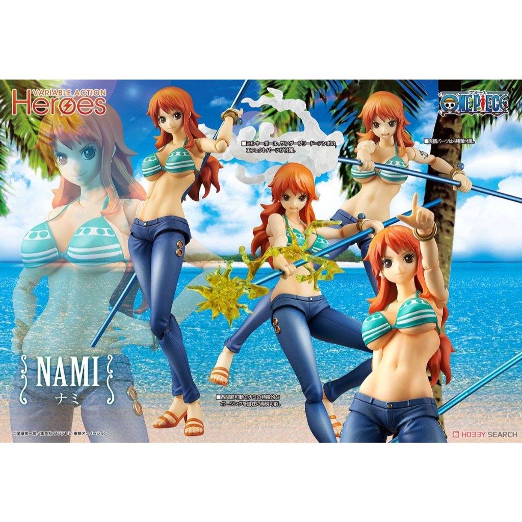 [เเชทก่อนสั่งทุกครั้ง!!] Variable Action Heroes Nami (MegaHouse) JP แมวทอง มือ2 สภาพใหม่ แท้ One Pie