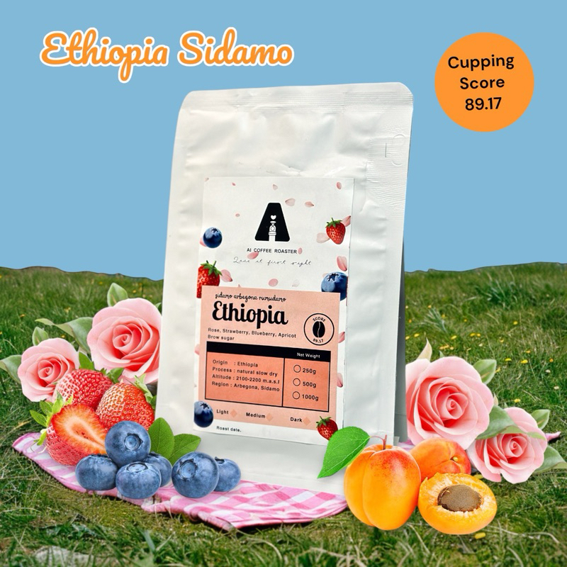 กาแฟเอธิโอเปีย Sidamo G1 กาแฟโทนผลไม้สตรอเบอรี่,บลูเบอรี่และกุหลาบ ขนาด 250g