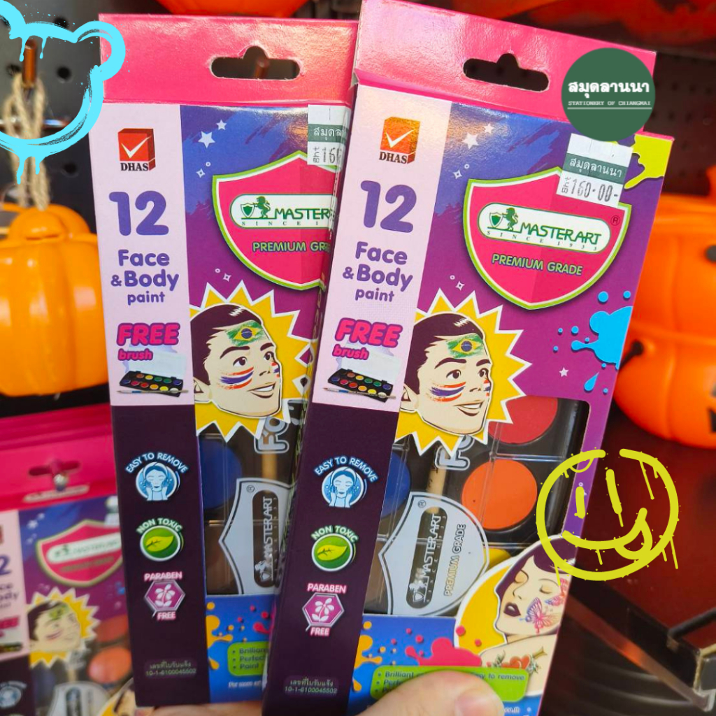 สีเพ้นท์หน้าและตัว มาสเตอร์อาร์ท Master Art ชุด 12 สี