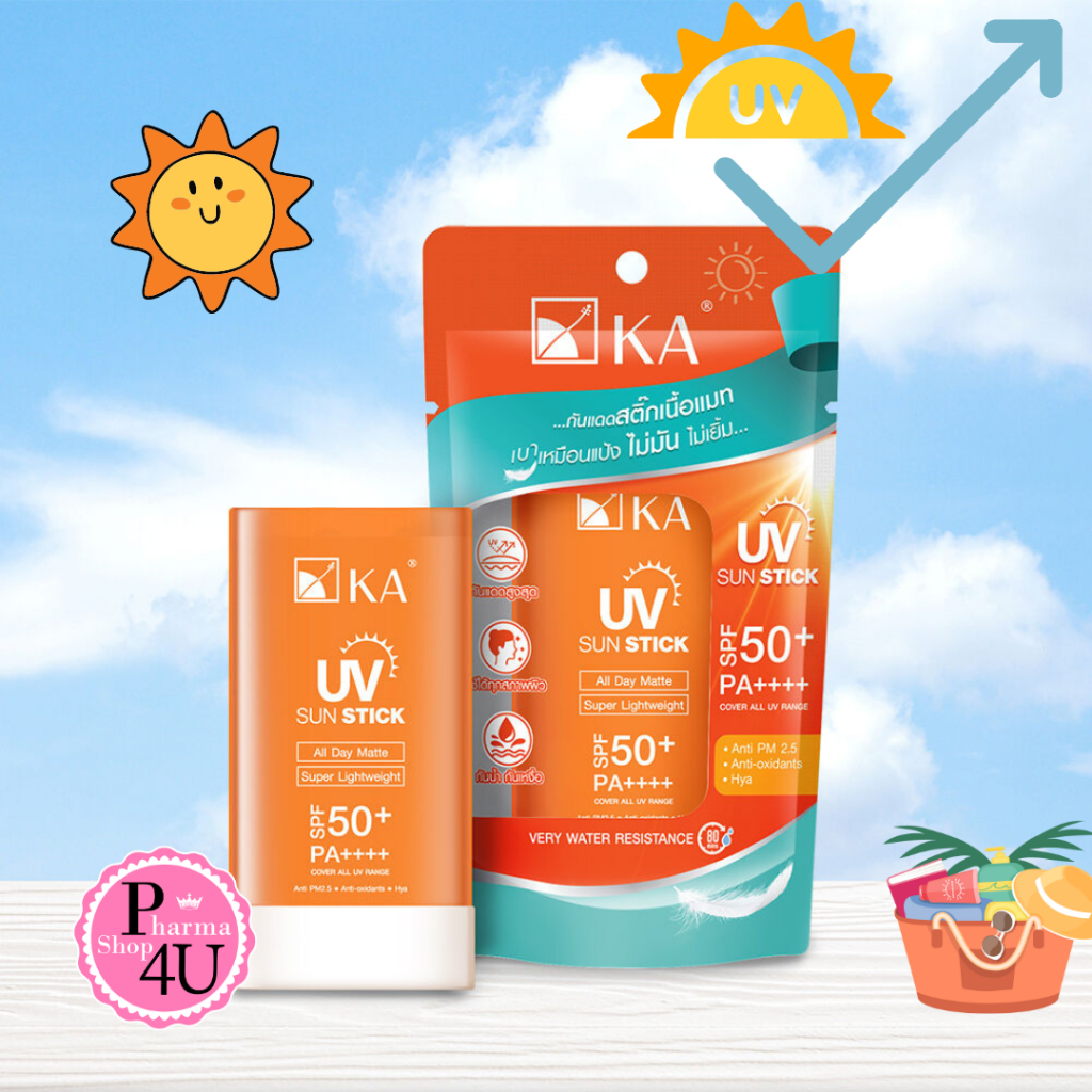 KA UV Sun Stick SPF50+ PA++++  เคเอ กันแดดสติ๊กเนื้อแมท