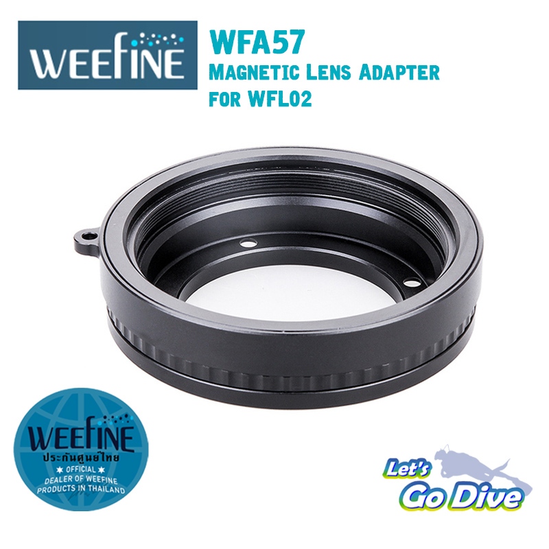 Weefine – Magnetic Lens adapter for lens สำหรับอุปกรณ์ถ่ายรุปใต้น้ำ ราคา ถูกที่สุด ดีลบีเคเค