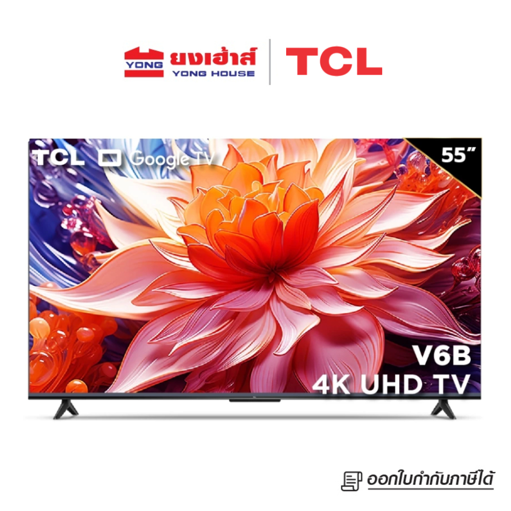 TCL TV รุ่น 55V6B ทีวี ขนาด 55 นิ้ว LED 4K UHD Google TV รองรับ WiFi