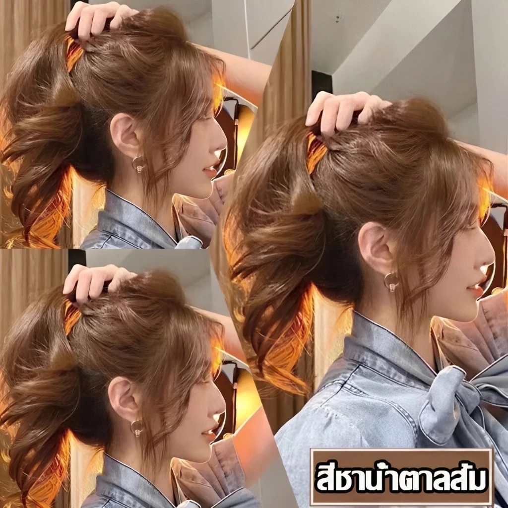 【สีใหม่ 2024】 สีย้อมผม ยาย้อมผม สีย้อมผมติดทน ไม่จำเป็นต้องฟอกขาวอ่อนโยนไม่ระคายเคือง ครีมย้อมผม สีย้อมผมแบบสระ สีผม