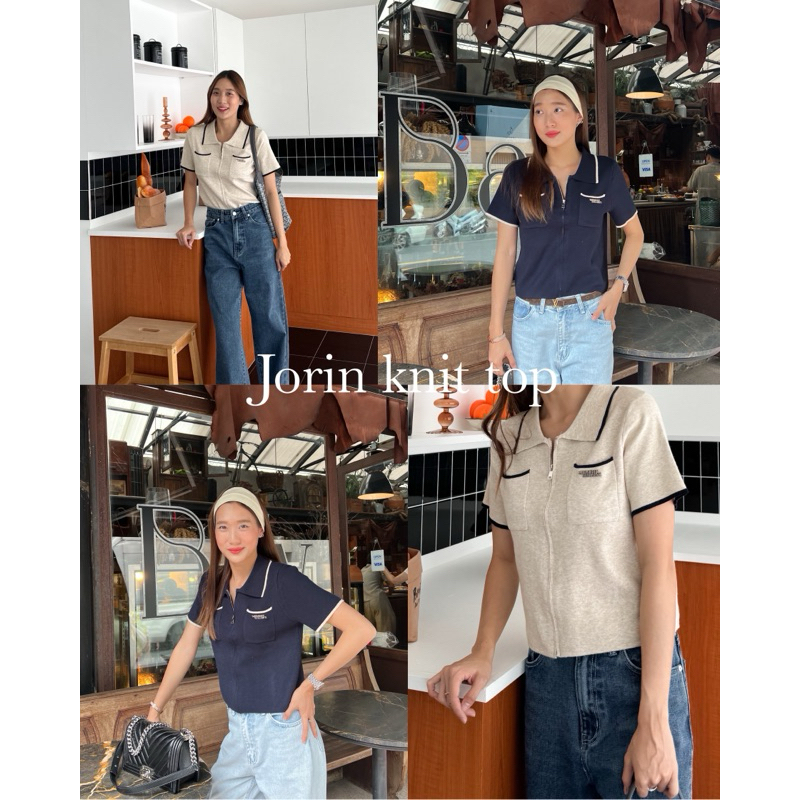 jorin knit topเสื้อคอปก แขนสั้น ผ้าไหมพรม เกรดพรีเมียม