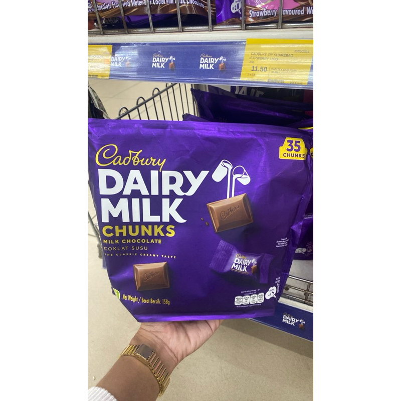 Dairy Milk ช็อคโกแลต x 30 ชิ้น