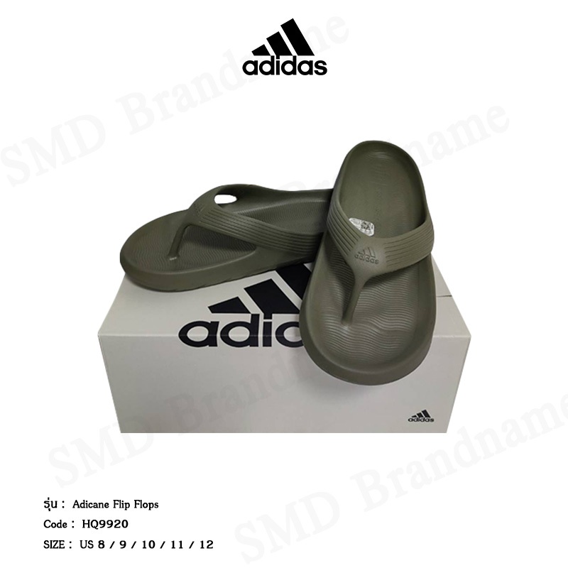 Adidas รองเท้าแตะ รุ่น Adicane Flip Flop Code : HQ9920