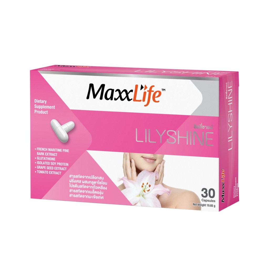 MaxxLife Lilyshine แมกไลฟ์ ลิลลี่ชาย (30เเคปซูล) บำรุงผิว เพื่อผิวใส