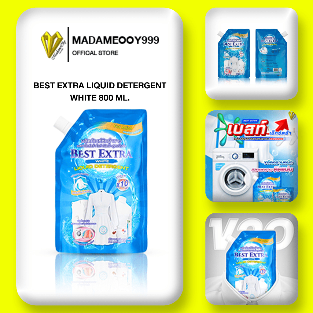 Best Extra Whtie Liquid Detergent ผลิตภัณฑ์ ซักผ้าขาว 800ml.