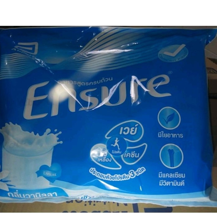 นมเอนชัวร์(ENSURE​ VALILA)​ อาหารทางการแพทย์ สูตรอาหารครบถ้วนขนาด400กรัม3ถุง=1.2กรัมหมดอายุ27/10/2027