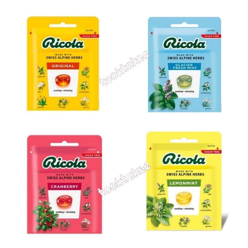 Ricola ริโคล่า ลูกอมสมุนไพร ชุ่มคอ ไม่มีน้ำตาล ขนาด15กรัม ริโคลา