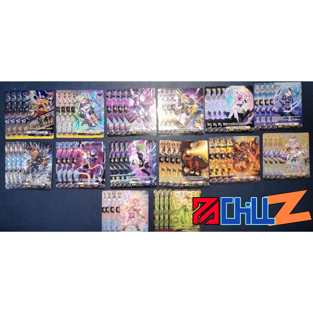 การ์ดไฟท์แวนการ์ด ภาษาไทย D-BT-02 แยกการ์ดหลังกล่อง ฟลอยทุกใบ!