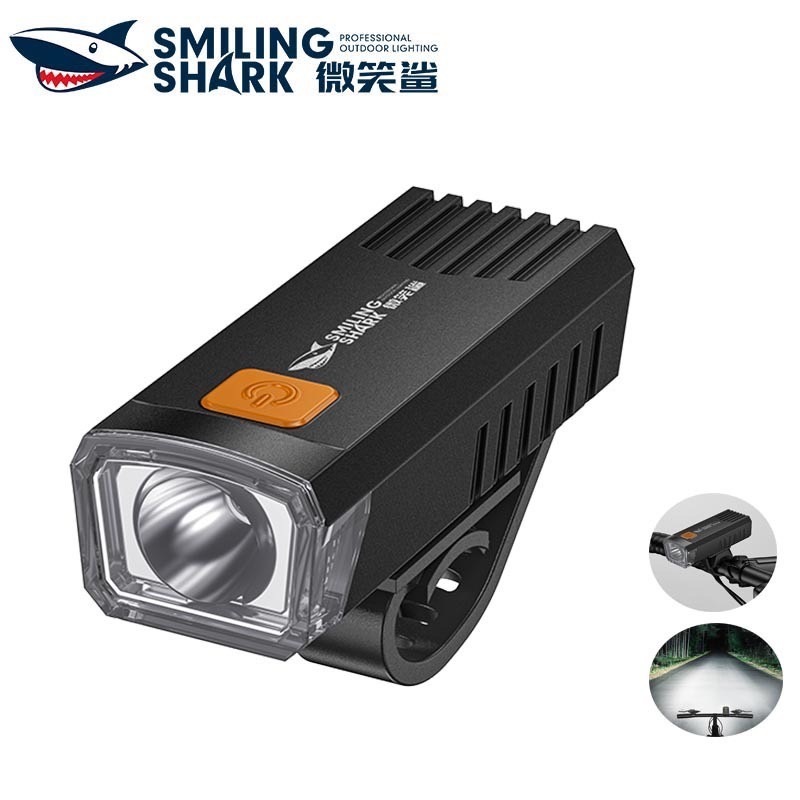SmilingShark QXD404 ไฟจักรยาน ซุปเปอร์ไบรท์ ไฟจักรยาน Type-C ชาร์จใหม่ได้ 4 โหมด กันน้ำสำหรับการขี่กลางคืนกลางแจ้ง