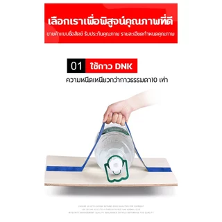 ✅รับประกันคุณภาพ✅เทปกาวกันน้ำ PVC มีหลายขนาดให้เลือก เทปกาวกันรั่ว เทปกันน้ํา เทปกันรั่ว ความหนืดสูง เทปซ่อมผ้าใบกันน้ำ