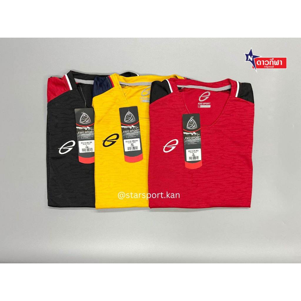 เสื้อกีฬา เสื้อฟุตบอล คอเหลี่ยม EGO SPORT รุ่น EG5126