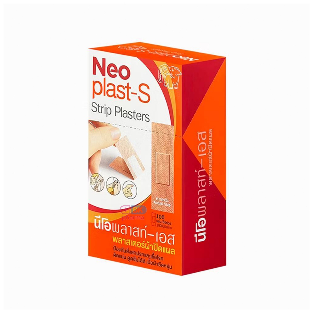 NEOPLAST-S นีโอพลาส- เอส พลาสเตอร์ยา ชนิดผ้า ปิดบาดแผล 100 ชิ้น 1กล่อง tensoplast เทนโซพลาส