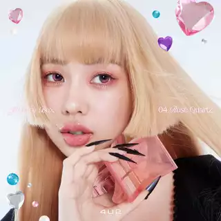(1แถม1 กด 2 ชิ้นรับโปร) พาเลทตา 4U2 JEWELRY BOX - 4u2 eye shadow พาเลทอายแชโดว์ 4 สี พาเลททาตา4U2 อายชาโดว