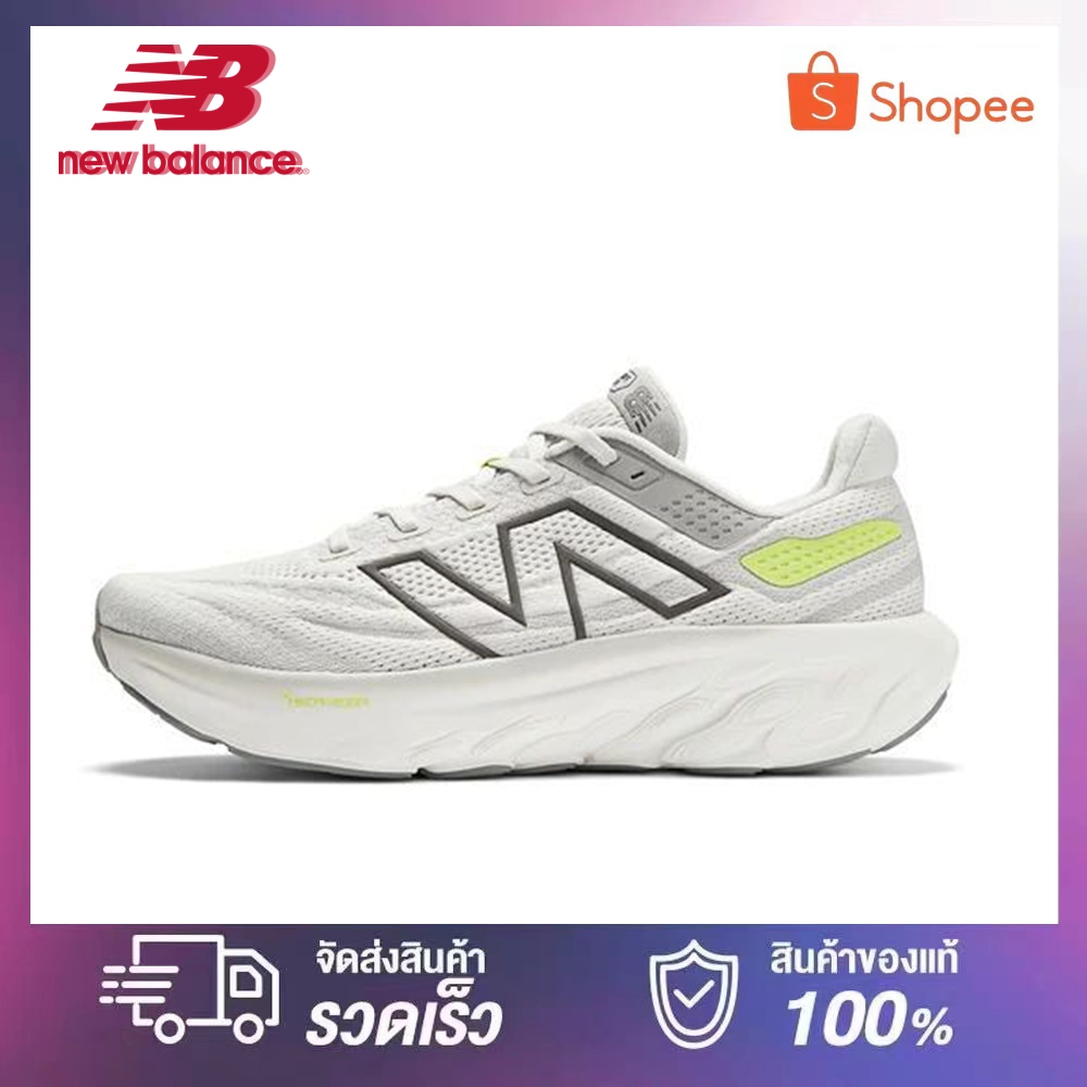 New Balance Fresh Foam X 1080 v13 ของแท้ 100% NB 1080v13 Grey Matter M1080I13 Sneaker รองเท้าผ้าใบ