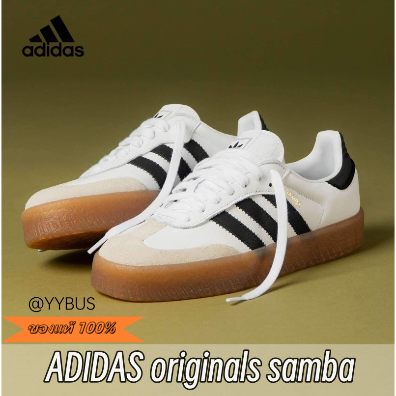 ｛ของแท้ 100%｝ adidas originals SAMBA OG White Low IH4881