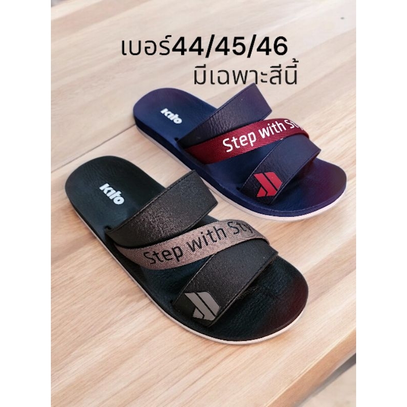 SIZE40-46 KITO รองเท้าแตะลำลองวัยรุ่นฮิตมาก ญ/ช แบบสวม รหัสAB15M