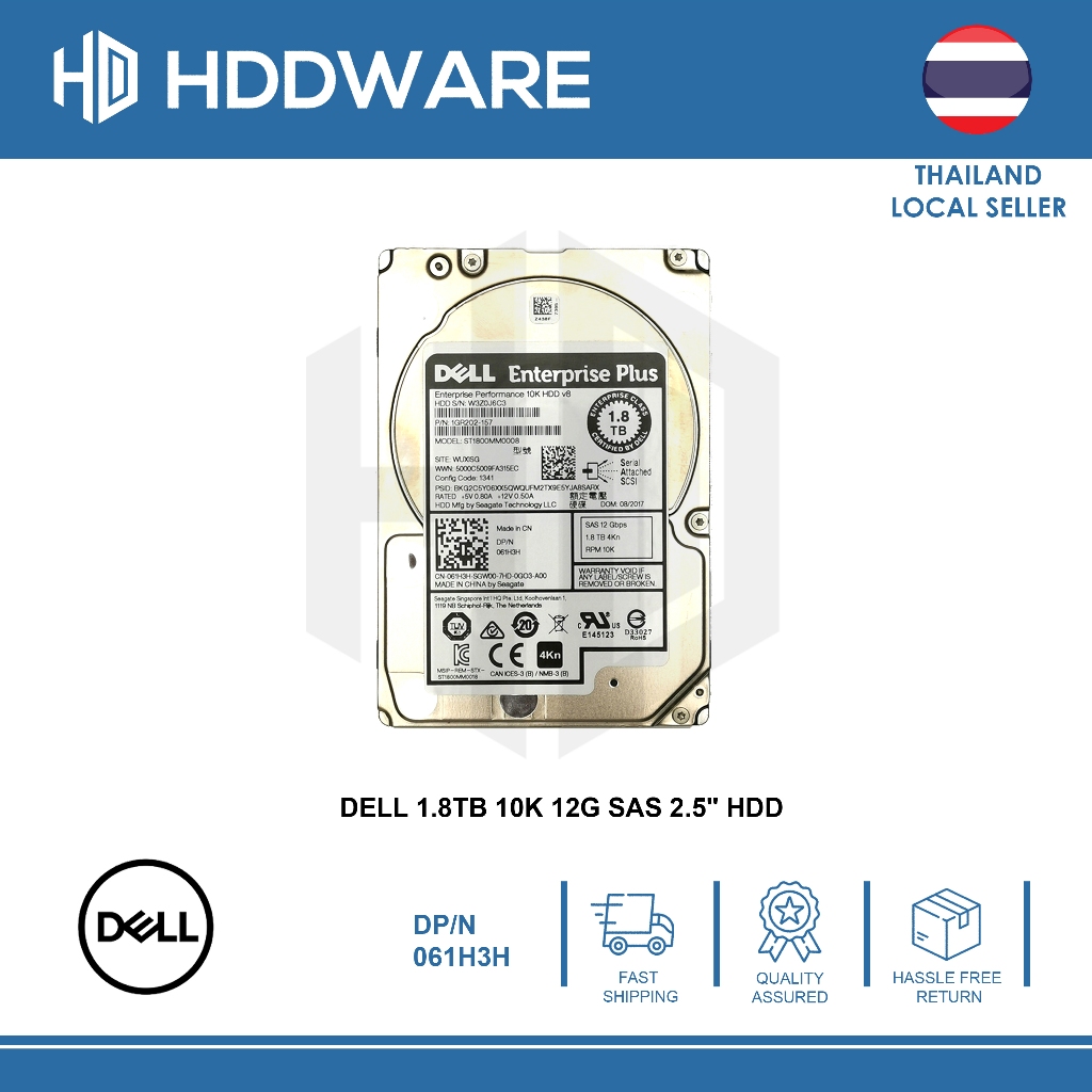 DELL 1.8TB 10K 12Gpbs SAS 2.5" 4Kn HDD // 061H3H // ST1800MM0008 // 1GR202-157