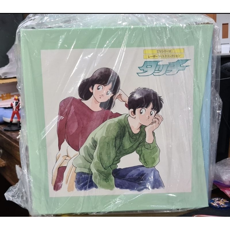 Laser Disc TV Series Touch Complete Box.