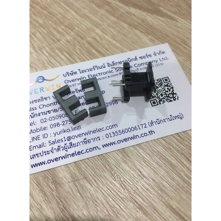 EE19 2+2 (1ชุด 10ชื้น)