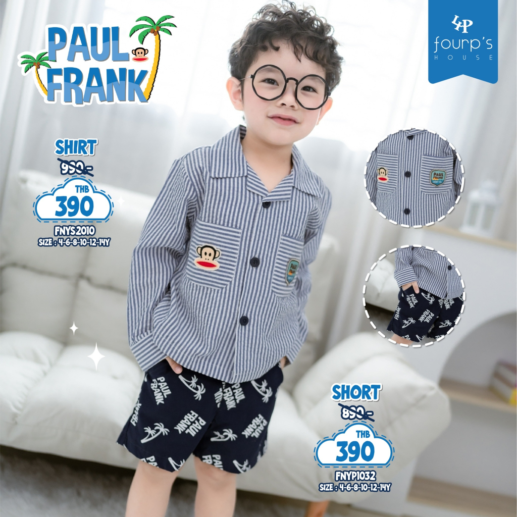 PAUL FRANK : FNYS2010 เสื้อเชิ้ตเด็กผู้ชายลิขสิทธิ์แท้