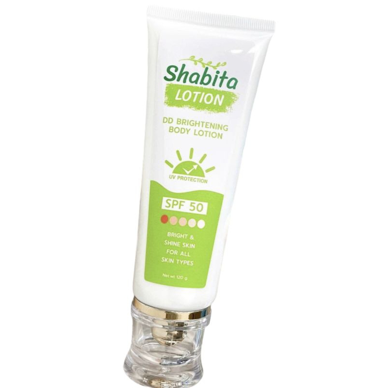 กันแดดผสมDD SPF50+💚🎉💚