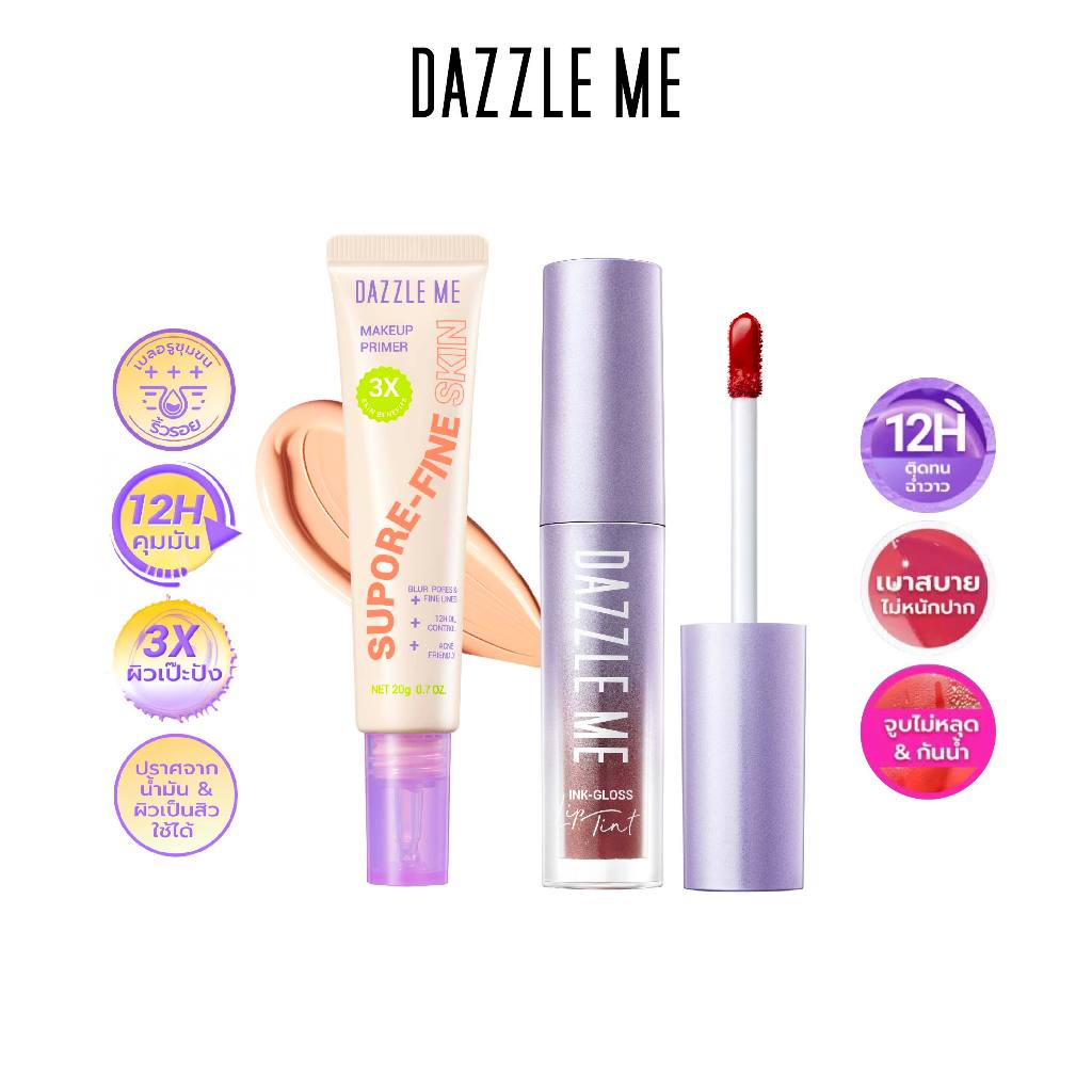 [SET Primer+Ink-Gloss] DAZZLE ME Supore-Fine Skin Makeup Primer + Ink-Gloss Lip Tint หน้าเรียบเนียน ปากฉ่ำวาว ติดทน