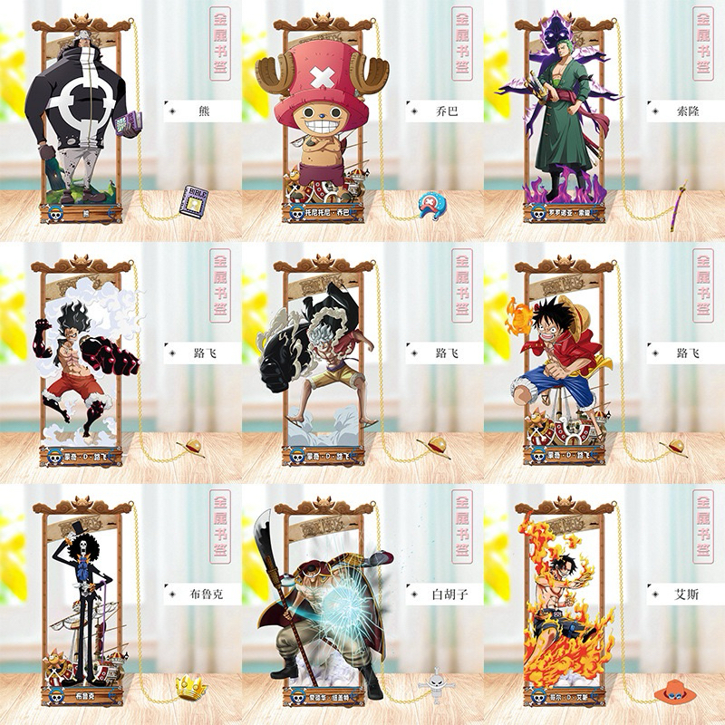 (พร้อมส่งในไทย) ที่คั่นหนังสือ โลหะ วันพีช ONE PIECE Bookmark ONEPIECE