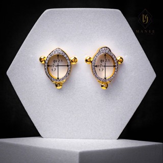 ตลับพระทรงไข่จิ๋วสามห่วงหัวแหลมและหัวเต่า ฝังเพชรCZ พร้อมห่ว…