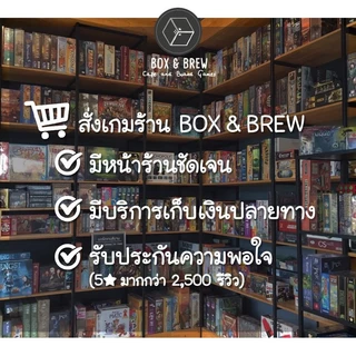 Art Frenzy Gallery Edition ศิลปะ สุดป่วน ฉบับเเกลเลอรี้ [TH] board game บอร์ดเกม